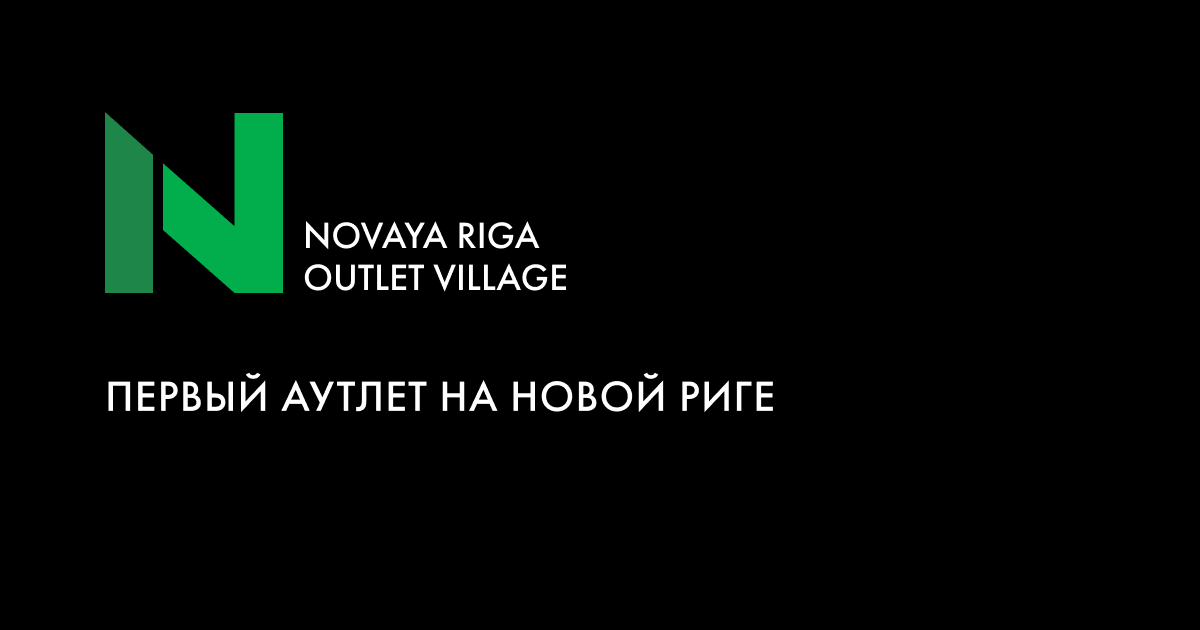 кенгуру