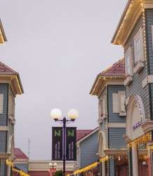 Акции недели